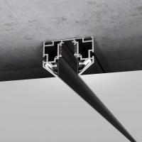 Шинопровод Elektrostandard 85204/00 a067412