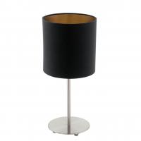 Настольная лампа Eglo Pasteri 94917