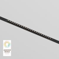 Трековый светодиодный светильник Denkirs DK8002-BK