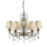 Подвесная люстра Markslojd Providence 102864