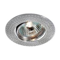 Встраиваемый светильник Novotech Dino 369625