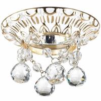 Встраиваемый светильник Novotech Spot Grape 369997