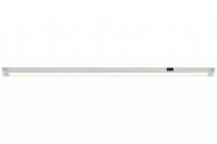 Потолочный светильник Paulmann SenseLight 70444