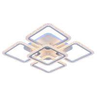 Потолочная светодиодная люстра Profit Light 8015/4+1 WHT