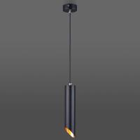 Подвесной светильник Eurosvet 7011 MR16 BK/GD черный/золото