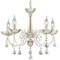 Подвесная люстра  369-003-05