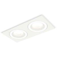 Комплект встраиваемого светильника Ambrella light Techno Spot XC7635040 SWH белый песок (C7635, N7110)