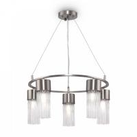 Подвесная люстра Freya Esala FR5050PL-05N