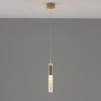 Подвесной светодиодный светильник Moderli Ran V10897-PL