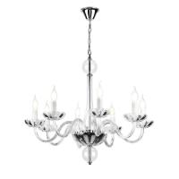 Подвесная люстра Rivoli Aria 1001-208 Б0037766