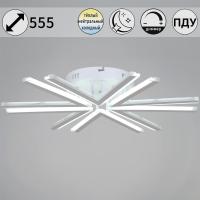 Потолочная светодиодная люстра Reluce 09824-3.3-06 WH