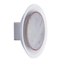 Встраиваемый светодиодный светильник Paulmann Wall 92927