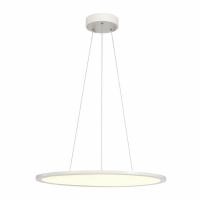 Подвесной светодиодный светильник SLV Panel 1003044