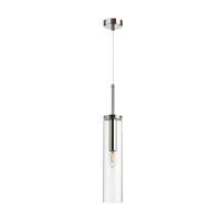 Подвесной светильник Odeon Light Klum 4695/1