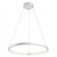 Подвесной светодиодный светильник SLV One 1002910