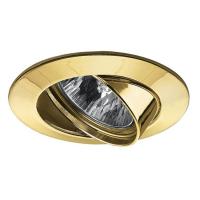 Встраиваемый светильник Paulmann Premium Line Halogen 17958