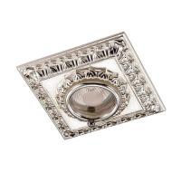 Встраиваемый светильник Novotech Spot Daisy 370046