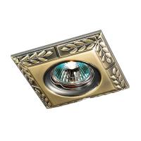 Встраиваемый светильник Novotech Spot Branch 369661