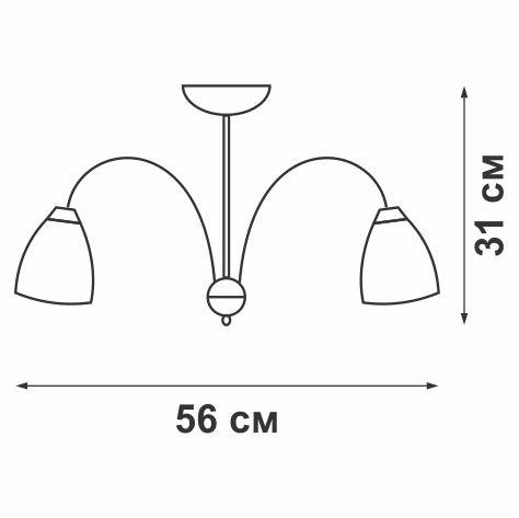 Потолочная люстра Vitaluce V3736-9/5PL Потолочная люстра Vitaluce V3736-9/5PL