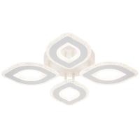 Потолочная светодиодная люстра Escada Diamond 10264/4LED