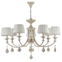 Подвесная люстра Maytoni Lana ARM143-07-BG