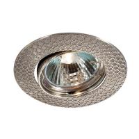 Встраиваемый светильник Novotech Dino 369626