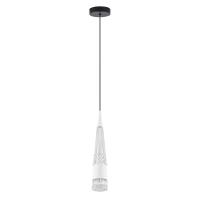 Подвесной светильник LED4U L7122-1 WH
