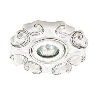 Встраиваемый светильник Novotech Spot Farfor 370041