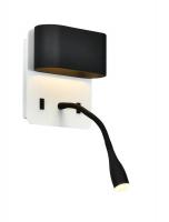 Светодиодный спот Favourite Verat 2647-2W