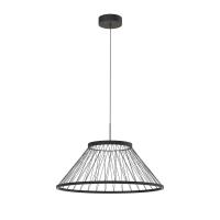 Подвесной светодиодный светильник Favourite Fibra 4633-6P