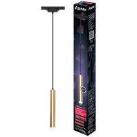 Трековый светильник Ritter Artline 59714 2