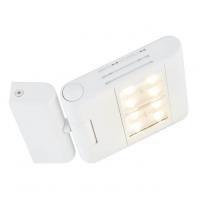 Светодиодный спот SLV Lenito 1002921