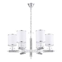 Подвесная люстра Escada Effect 1157/6S
