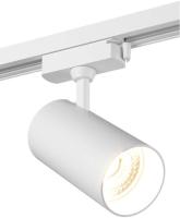Трековый светильник Denkirs DK6030-WH