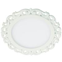 Встраиваемый светильник Novotech Spot Peili 357269