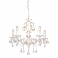 Подвесная люстра Silver Light Tereziya 727.51.5