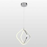 Подвесной светодиодный светильник Lussole Aberdeen LSP-7218