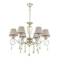 Подвесная люстра Odeon Light Marionetta 3924/6