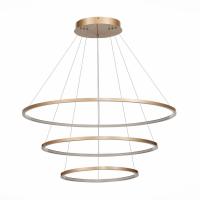 Подвесной светодиодный светильник ST Luce ST603.243.114