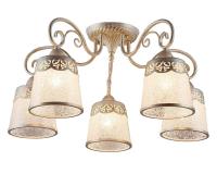 Потолочная люстра Omnilux Lodine OML-46507-05