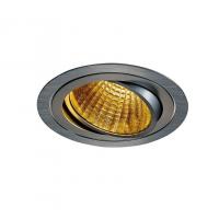 Встраиваемый светодиодный светильник SLV New Tria XXL Round Set 114266