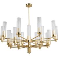 Подвесная люстра Kutek Mood Seti SET-ZW-20 (Z)