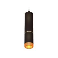 Комплект подвесного светильника Ambrella light Techno Spot XP6313020 SBK/CF черный песок/кофе (A2302, C6343, A2062, C6313, N6154)