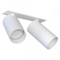 Встраиваемый светильник Mantra Neptuno 7828