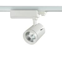 Трековый светодиодный светильник Novotech Seals 357543