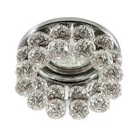 Встраиваемый светильник Novotech Spot Maliny 370227