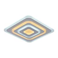 Потолочный светодиодный светильник Moderli Rita V2850-CL