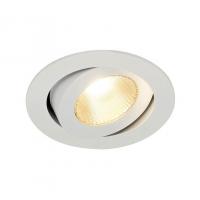 Встраиваемый светодиодный светильник SLV Contone Turno Round 161271