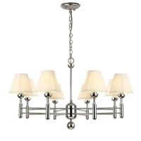 Подвесная люстра Favourite Avangard 2952-8P