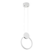 Подвесной светильник LED4U 8574
